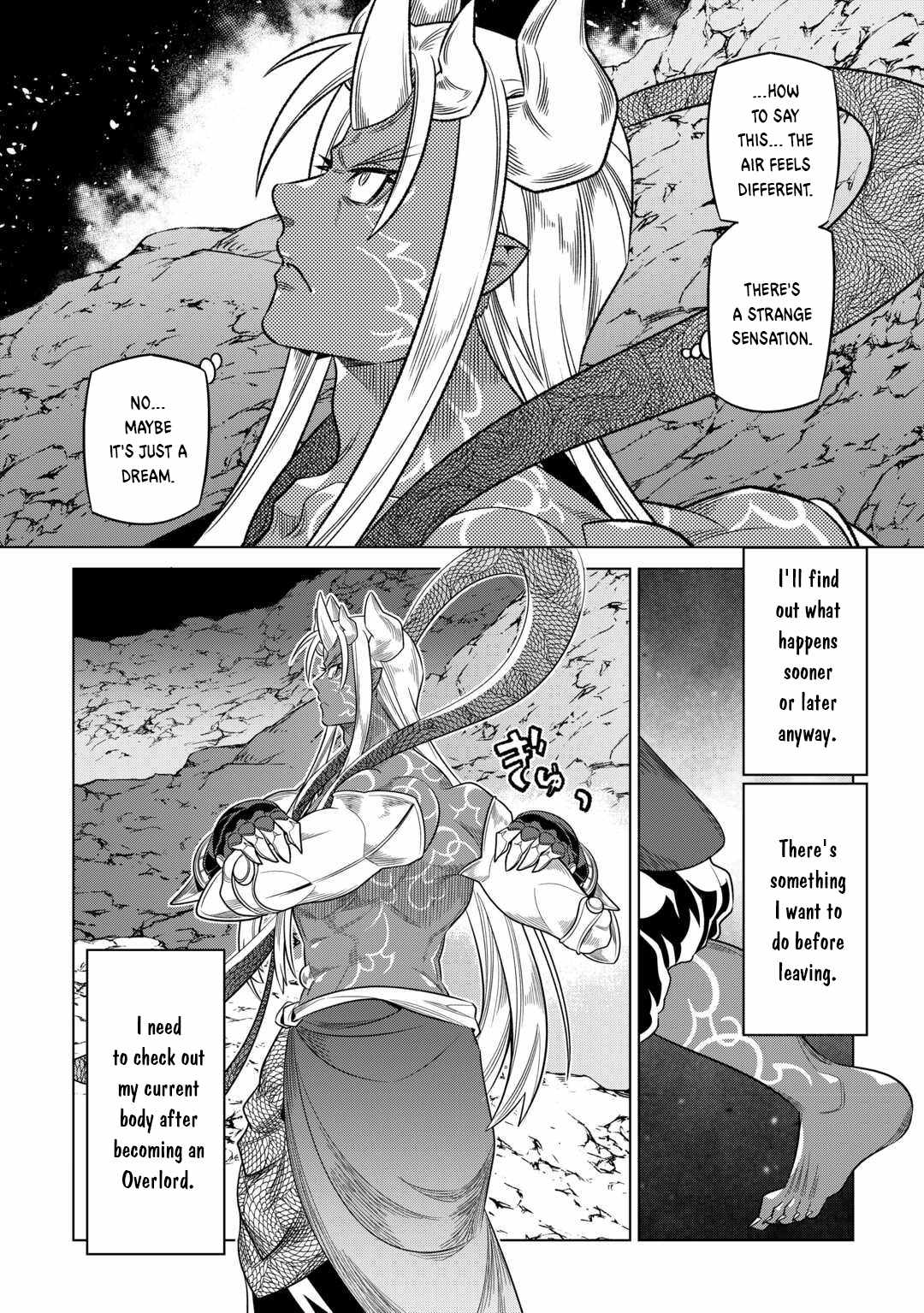 Re:Monster Chapter 100 7